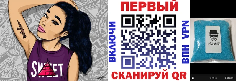 Amphetamine 98%  где продают наркотики  Далматово 