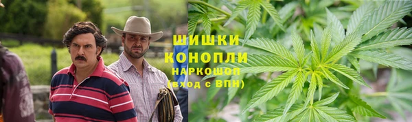 a pvp Вяземский