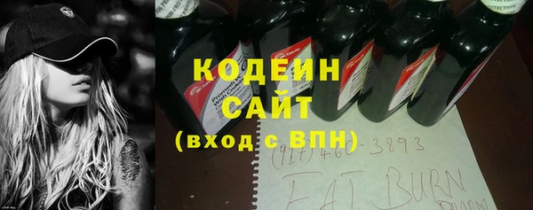 a pvp Вяземский