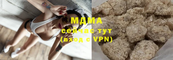 твердый Вязьма