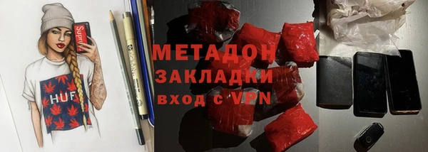 твердый Вязьма
