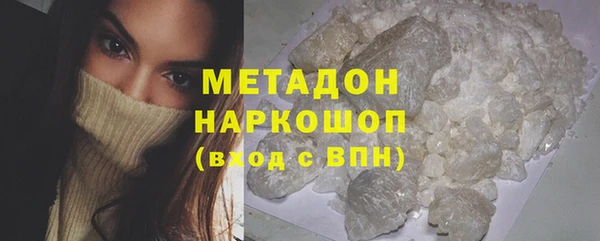твердый Вязьма