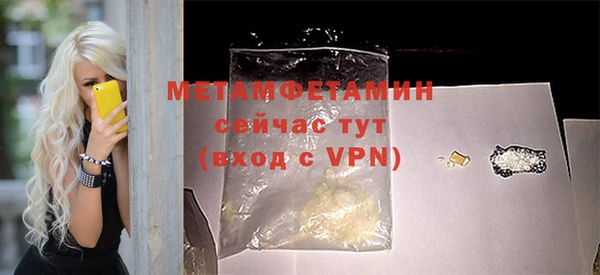 a pvp Вяземский