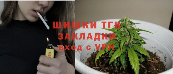a pvp Вяземский