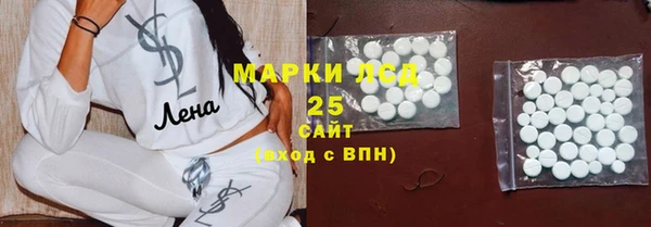 a pvp Вяземский
