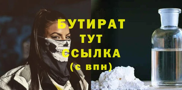 кокаин колумбия Усмань