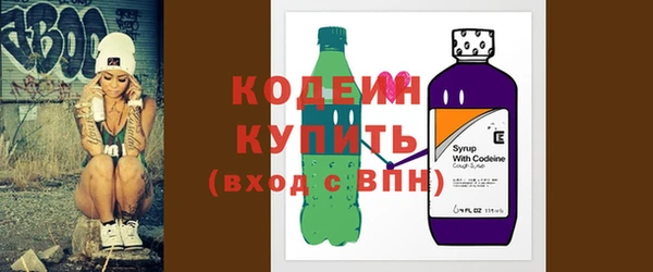 твердый Вязьма