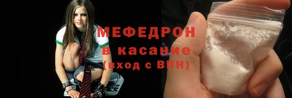 mdpv Усинск