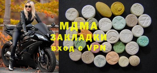 твердый Вязьма