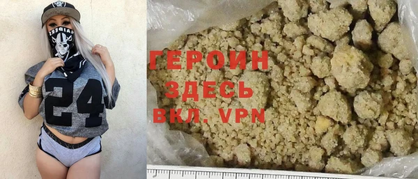 MESCALINE Тобольск