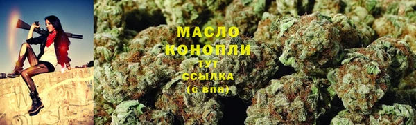 a pvp Вяземский