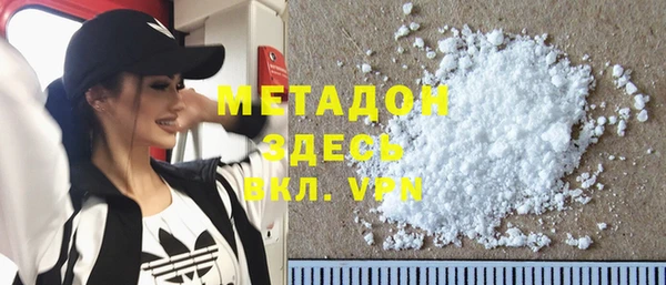 твердый Вязьма