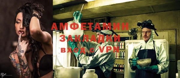 a pvp Вяземский