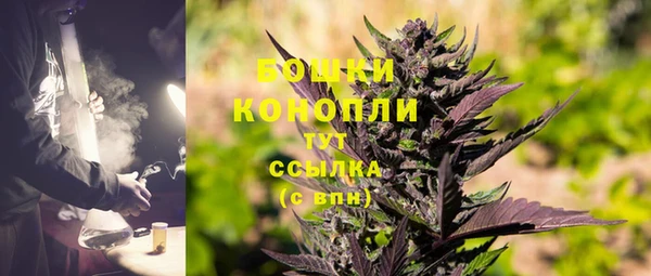 кокаин колумбия Усмань