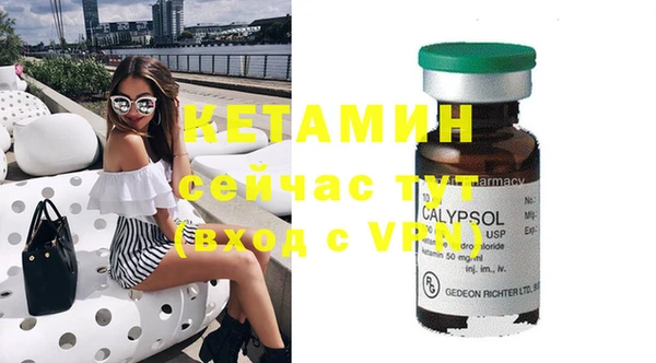 твердый Вязьма