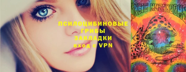 mdpv Усинск