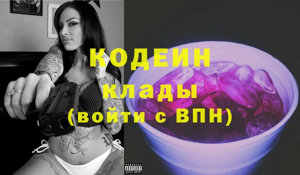 jwh Горнозаводск