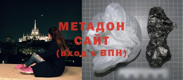 a pvp Вяземский
